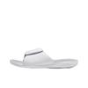 Air Hydro 6 Slide BG Белые Детские Кроссовки Чисто-Платиновый 881474-100