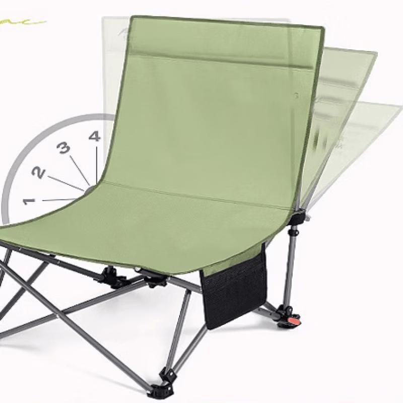 OIMG Portable Outdoor Folding Lounge Chair