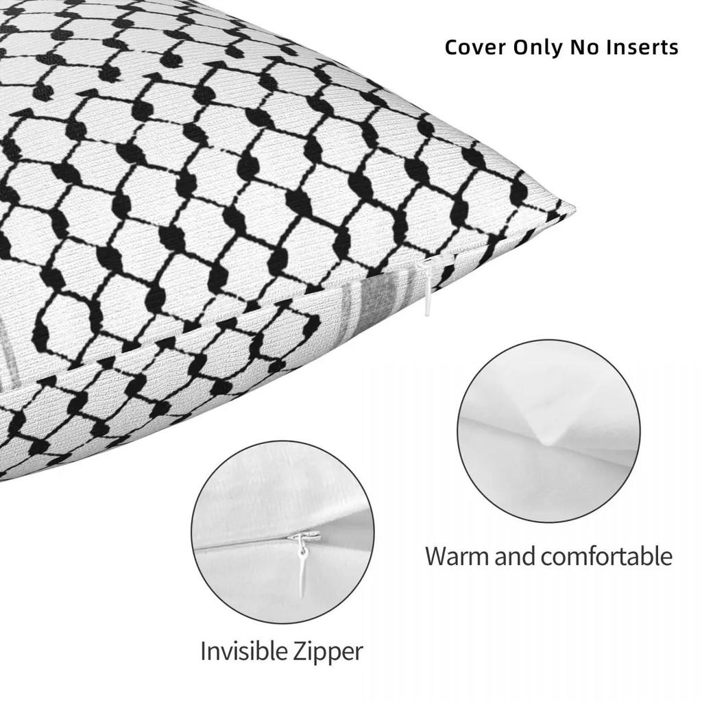 Наволочка с народным узором в палестинском стиле Hatta Kufiya, наволочка с арабским дизайном Keffiyeh, декоративная наволочка для автомобиля