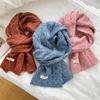 Flower Japanese Scarf Women'S Winter Warm Solid Color Wool Knitted Scarf Student Male Couple