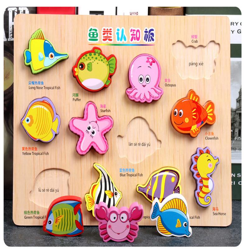 Детские ранние развивающие игрушки, деревянная игрушка-головоломка с хваткой для рук, игрушка-головоломка с алфавитом и цифрами, обучение, детская деревянная игрушка