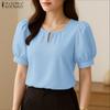 Женская повседневная однотонная летняя блузка с круглым вырезом и коротким рукавом