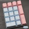 PBT Mechanical Keyboard Keycap Set with Transparent Rainbow Legends and Engraved F-Keys