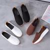 Обувь для девочек Happy Shoes, новые женские туфли Flyknit, корейская версия, комплект для ног, повседневные спортивные туфли с коротким носком, женские
