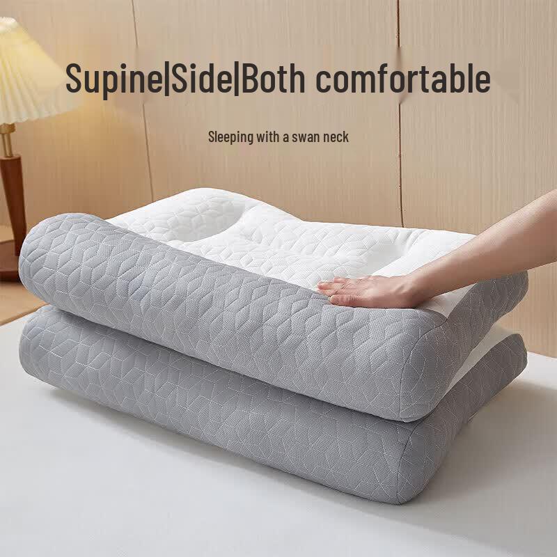 Nanjiren Skin-friendly Latex Fiber Pillow