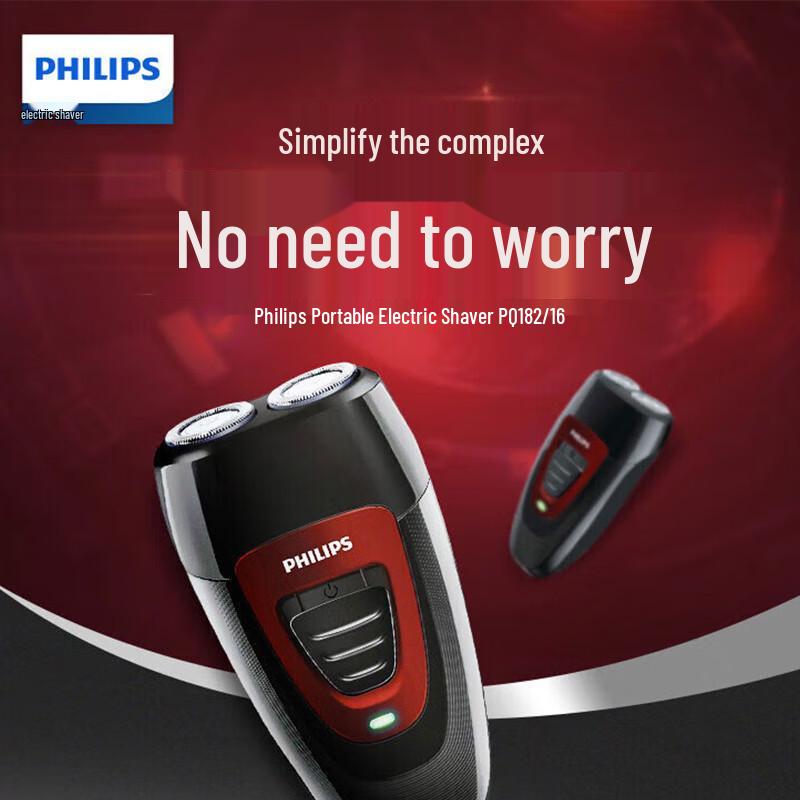 Philips Портативная электрическая роторная бритва PQ182 штепсель CN (адаптер в комплекте)