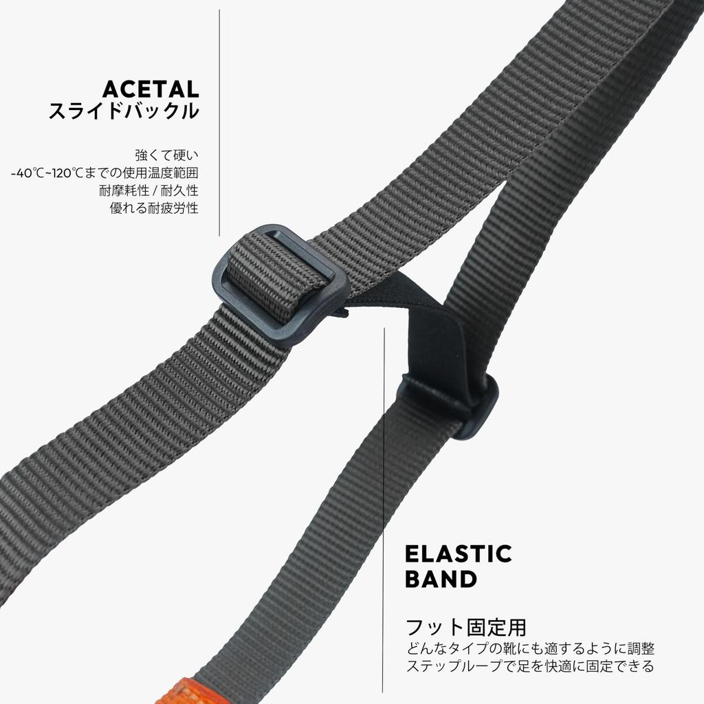 GM CLIMBING Петля для ноги Регулируемая длина Альпинизм Арборист Веревка для лазания