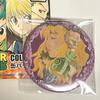 Hunter Hunter Shueisha Collection Original Can Badge 75mm Chimera Ant Komugi