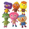 New Cute Super Simple Songs Noodle Pals Plush Toys Cute Cartoon Soft Stuffed Dolls Pink and Blue Characters Kids… More