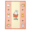 Детское хлопковое одеяло Nishikawa Living Miffy, сделано в Японии, подходит для всех сезонов, бежевое, BR225, 85x115 см (х 1) 1531-50024