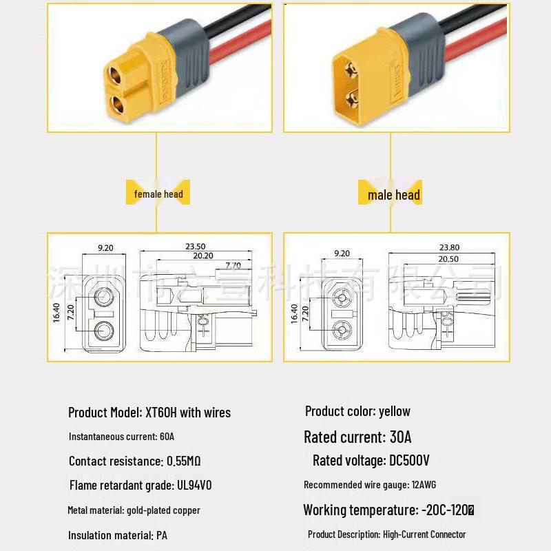 XT60IF Female to XT60H Male Extension Cable, 12AWG Pure Copper Power Cord for Energy Storage