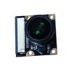 Модуль камеры CPIIMX2 Vision SIMI 8 Мп i519 Сенсор для Raspberry Pi