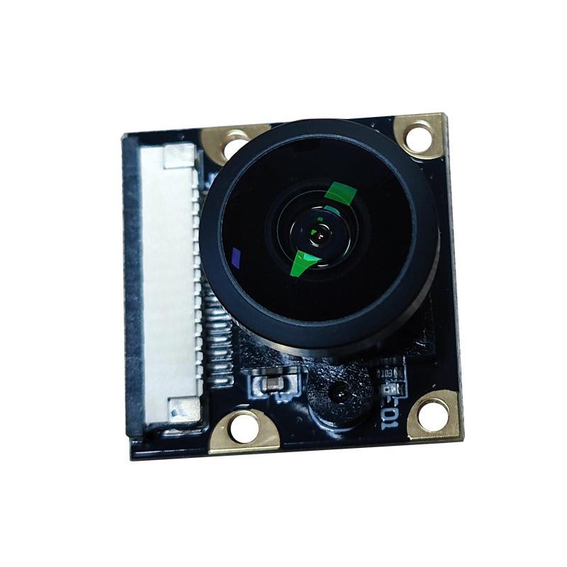 Модуль камеры CPIIMX2 Vision SIMI 8 Мп i519 Сенсор для Raspberry Pi