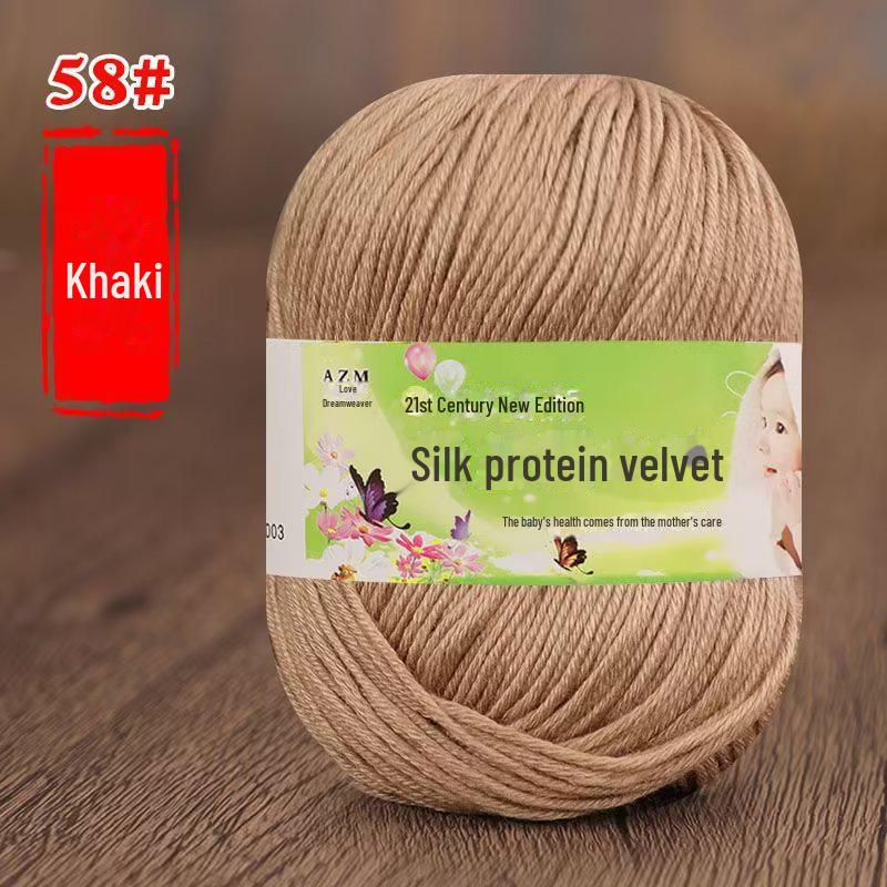 Детская пряжа из 6 нитей для ручной вязки свитеров, кукол, шарфов, тапочек.. Акриловый материал.