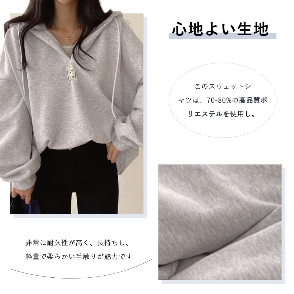 R10righten Pullover Long Loose Soft Polyester Perfect for Going and Simple and Perfect for and Spring Women's Hoodie, V-Neck, Sleeve, Fit, Blend,
