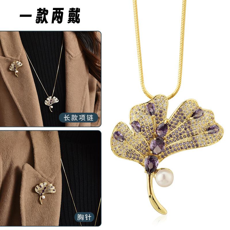 Suijue Pearl Sweater Chain Two Wear Crystal Flower Long Necklace Titanium Steel National Style Two Wear Function