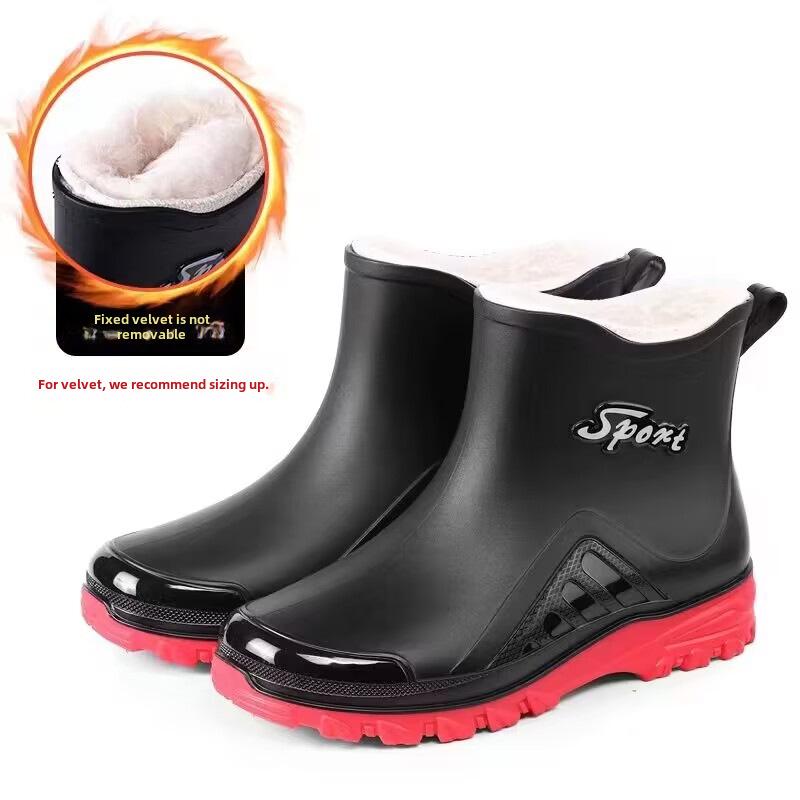 Korean Style Men's Waterproof Non-Slip Fashion Rain Boots