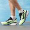 Nike Мужские кроссовки для шоссейного бега Pegasus