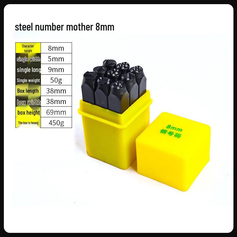 Набор стальных пробойников для кожи: Английские буквы и цифры