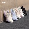 Li-Ning Wu Yue 3.0 V2 Женские повседневные кроссовки для бега