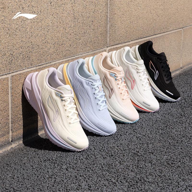 Li-Ning Wu Yue 3.0 V2 Женские повседневные кроссовки для бега