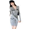 GRAXIA Кабаре Мини Вязаное Платье Хостес Клубный Зал Кабаре Длинное One Size Fits All Платье, Платье, Платье, Платье, Рукав, V-образный вырез, Шикарное, Двухцветное, Элегантное,