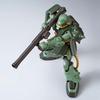 HG 1/144 Zaku II Custom B Type (Unicorn Ver.), Undefined