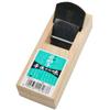 Wakashishi Mini Plane 150mm