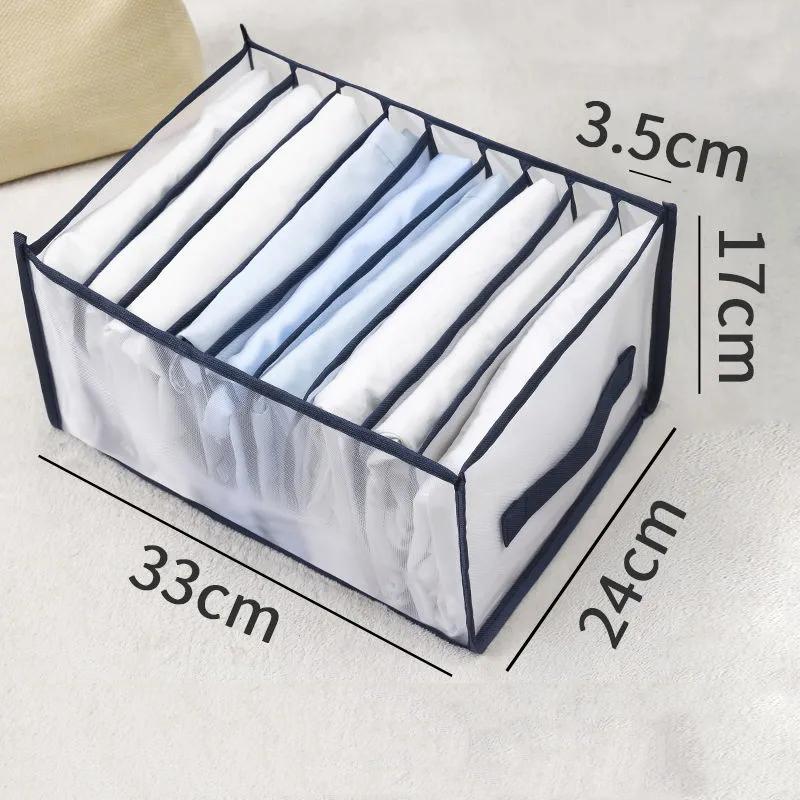 Household Underwear and Socks Mesh Storage Boxes Jeans Sorting Storage Boxes Foldable Wardrobe Drawer Organization Artifact