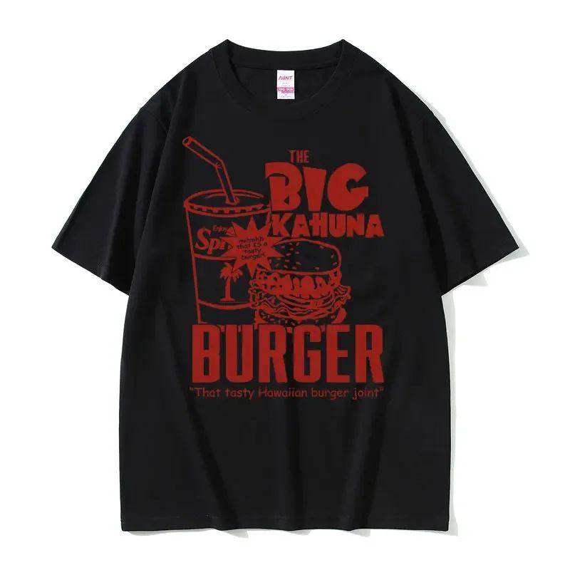The Big Kahuna Burger That Tasty Hawaiian Burger Joint Print Tshirt Famous Director Quentin Tarantino Movie Pulp Fiction Tshirt