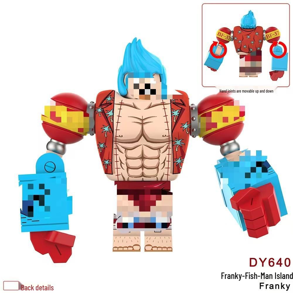 Фигурка-конструктор из аниме-сериала Фрэнки Игрушка DY640/641
