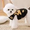 Cute Bear Print Cardigan Dog Clothes Autumn and Winter Warm Two-legged Vest Teddy Bear Small Dog Clothing