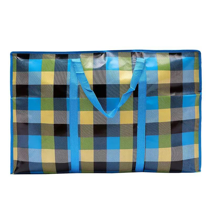 Вместительная нетканая дорожная сумка для влагозащищенного хранения одеял и одежды