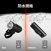 OLIGHT C Велосипедный фонарь 400 Передний задний фонарь для шоссейного велосипеда Безопасность Долговечный IPX7 Для окружающего света Поездки на работу в районы катастроф Землетрясения Ночная езда черный