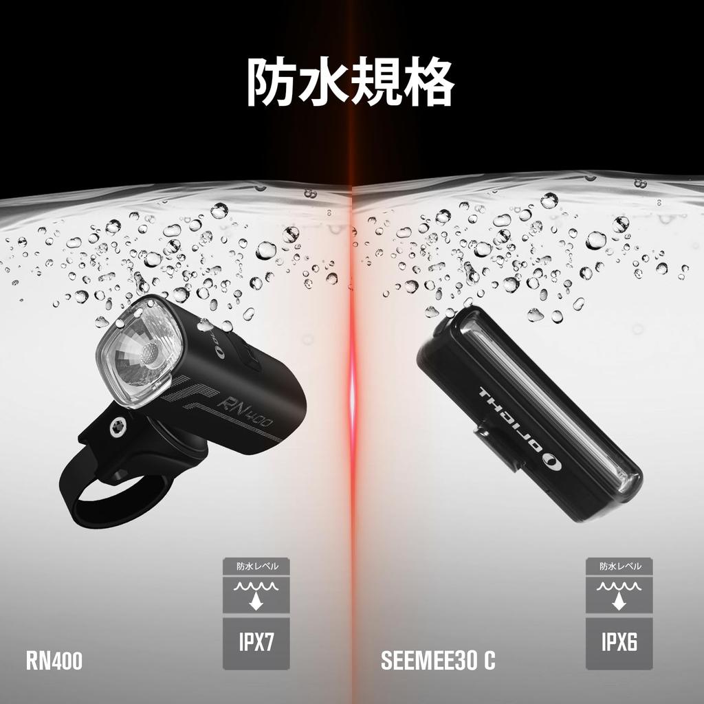 OLIGHT C Велосипедный фонарь 400 Передний задний фонарь для шоссейного велосипеда Безопасность Долговечный IPX7 Для окружающего света Поездки на работу в районы катастроф Землетрясения Ночная езда черный