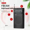 Портативное радио с разъемом для наушников 3,5 мм, чистый стереозвук, простое в использовании портативное AM/FM-радио с питанием от батареи