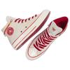 Converse Chuck 70 High Lunar New Year - Ankle Chain Unisex Sneakers Cream Egret Enamel-Red A13348C