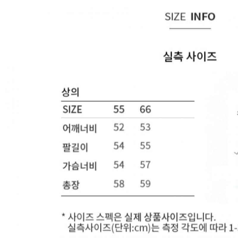 She S miSS Half Zip Up Collar Neck Knit SSkpoo42850 Mg