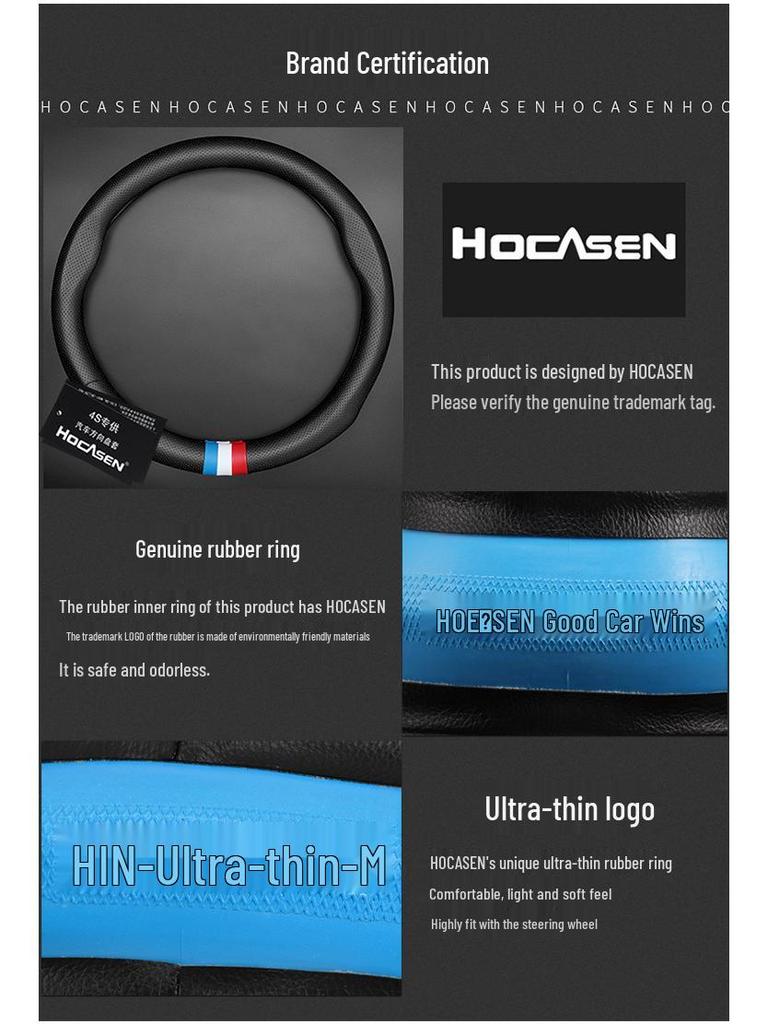 Universal Steering Wheel Cover for Baojun Vehicles: Models 730, 630, 510, 560, 610, 310, W530, E100, 200 - All Season Protection.