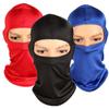 Ice Silk Sun-Protection Motorcycle Mask for All Seasons