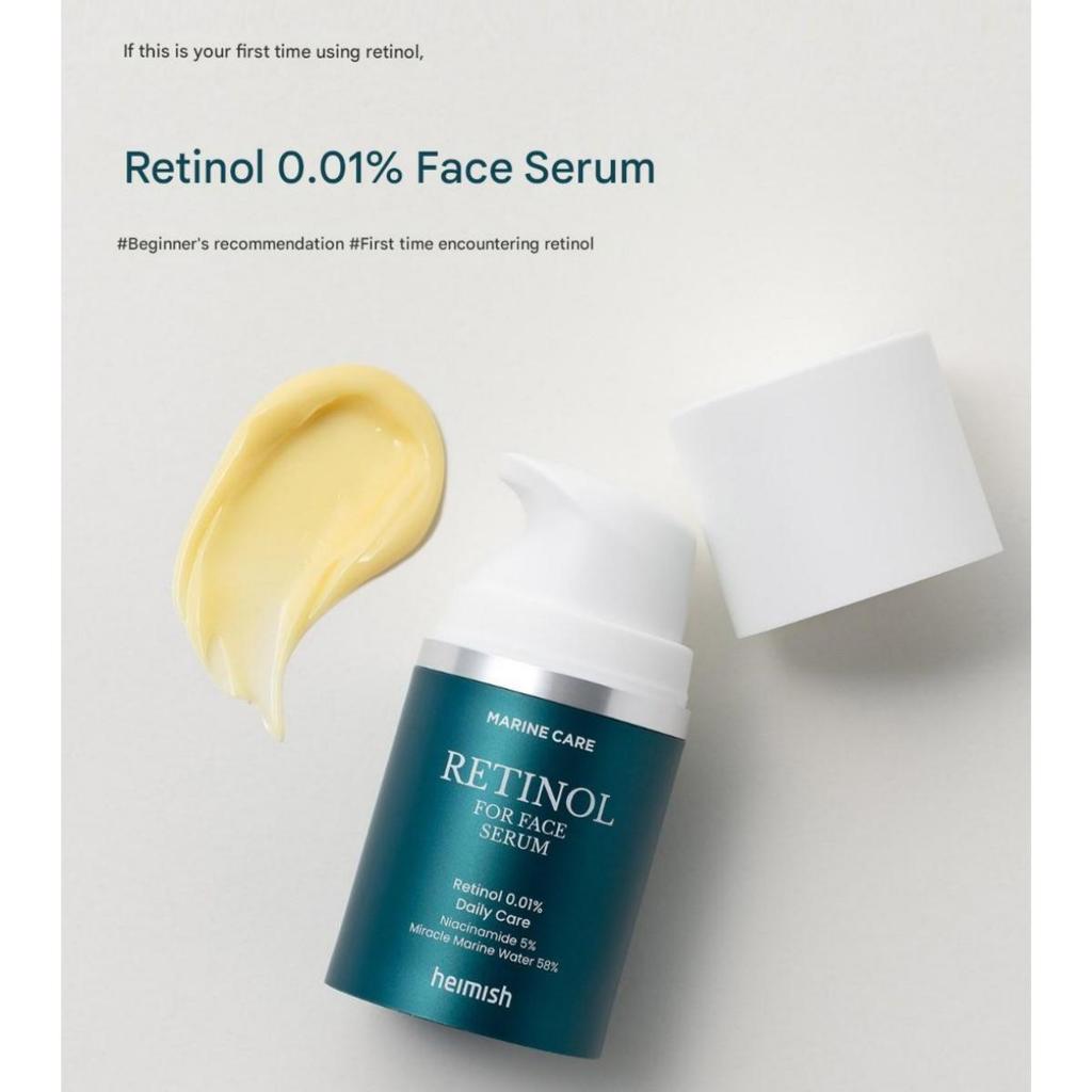 Heimish Marine Care Ретинол для лица Сыворотка 50 мл