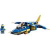 LEGO Ninjago Jay's Lightning Jet EVO Игрушка Подарок на день рождения Блок Образовательный Рождество Мальчики Девочки Дети 6 лет 7 лет 8 лет Battle R