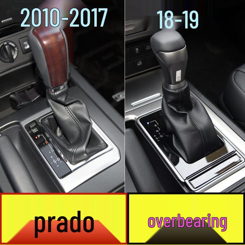 Ручка КПП и пыльник для Toyota Prado Land Cruiser