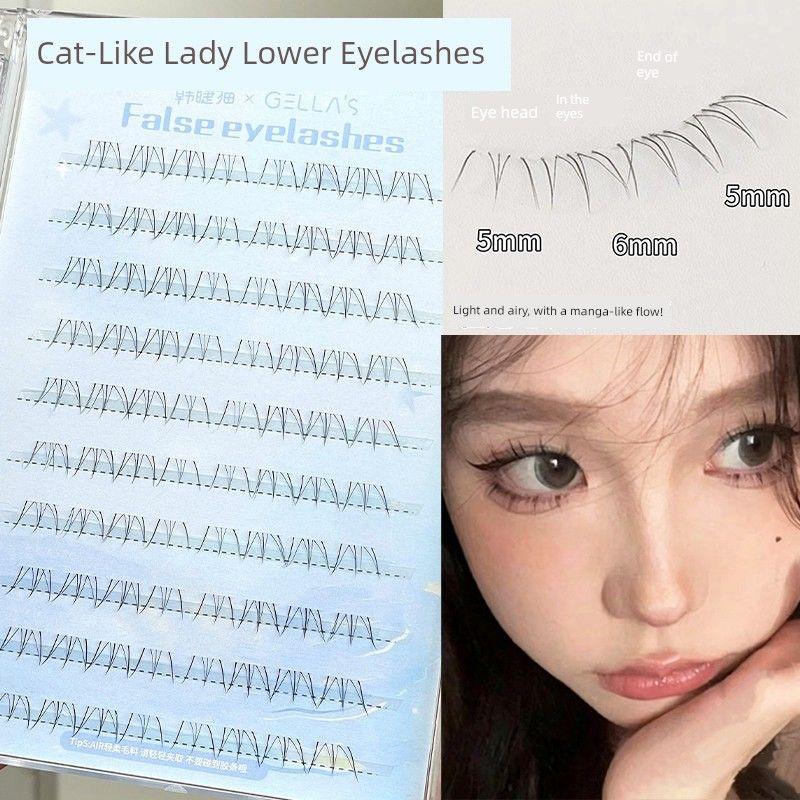 New Chinese-Style Glue-Free Lower False Eyelashes for Women, Natural and Realistic, with a Natural Look Like Those of a Mother, 2026 New Model