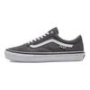Vans Скейт Old Skool 'Pewter' Vans VN0A5FCB1N6