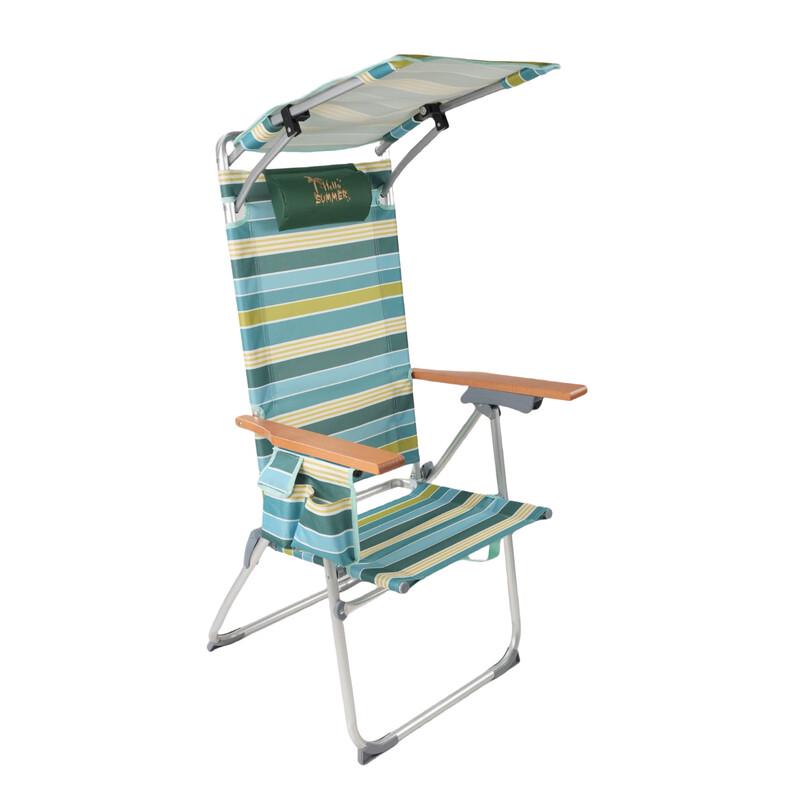Outdoor Folding Backpack Beach Lounge Chair with Cooler Bag