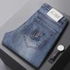Men's Slim Fit European Trendy Jeans - Spring/Summer, Slim Stylish All-Match Casual Trousers