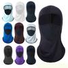 Hiking Scarves Full Face Cap Motorcycle Cycling Helmet Face Cover Cycling Balaclava  Summer