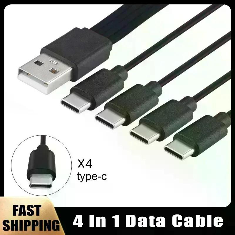 4-в-1 Мульти-USB C Разветвитель Адаптер Кабель Зарядный Шнур USB Type C Быстрая Зарядка Кабель для Передачи Данных Для Huawei Планшета Ноутбука ПК