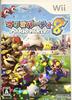 Mario Party 8 Wii -